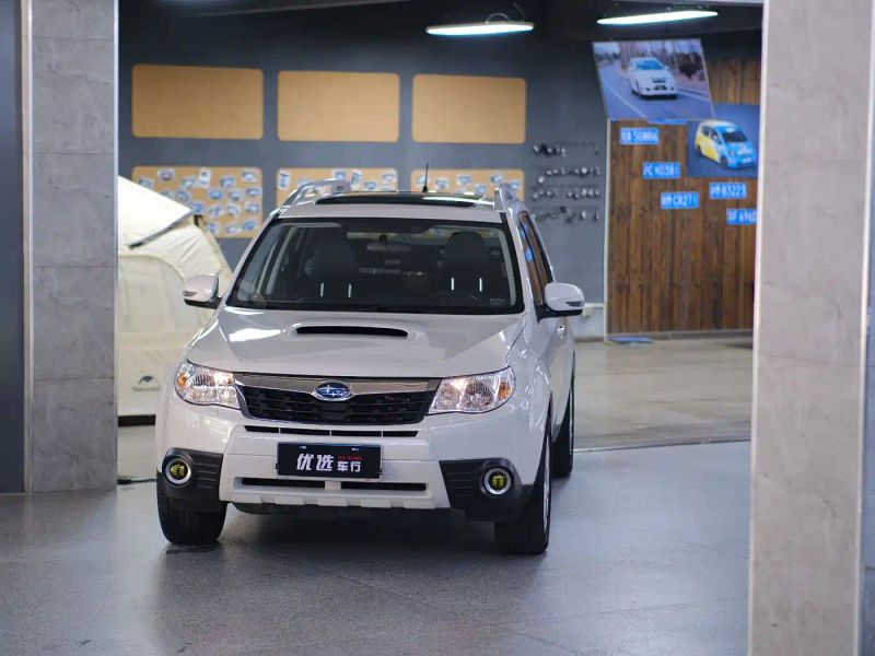forester forester