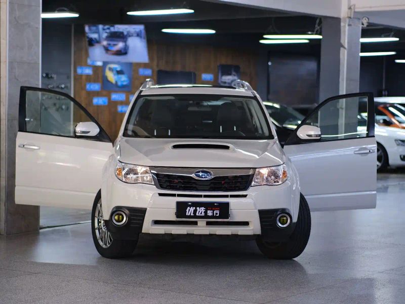 forester forester