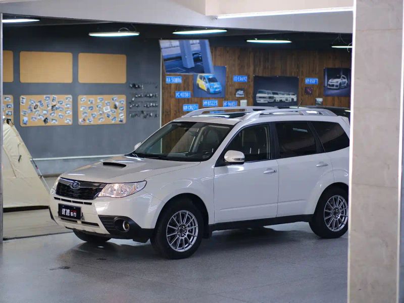 forester forester