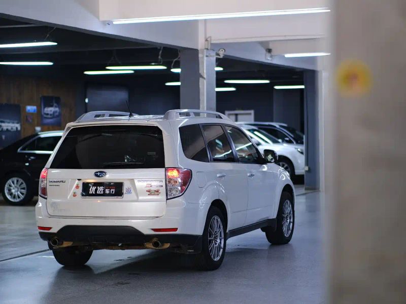 forester forester