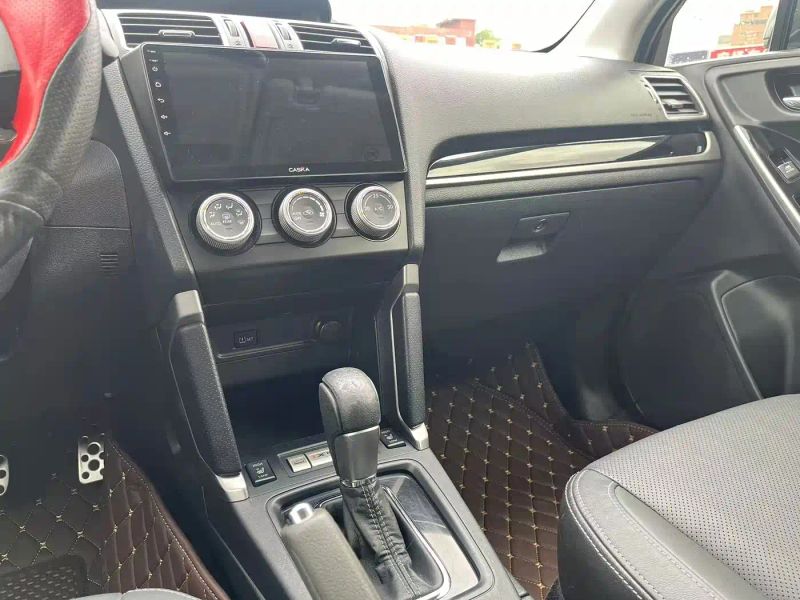 forester forester