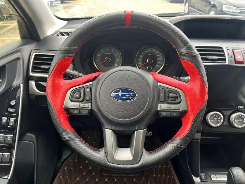 forester forester