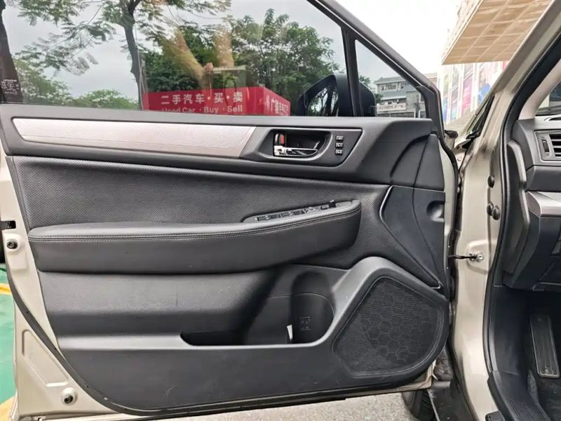 forester outback