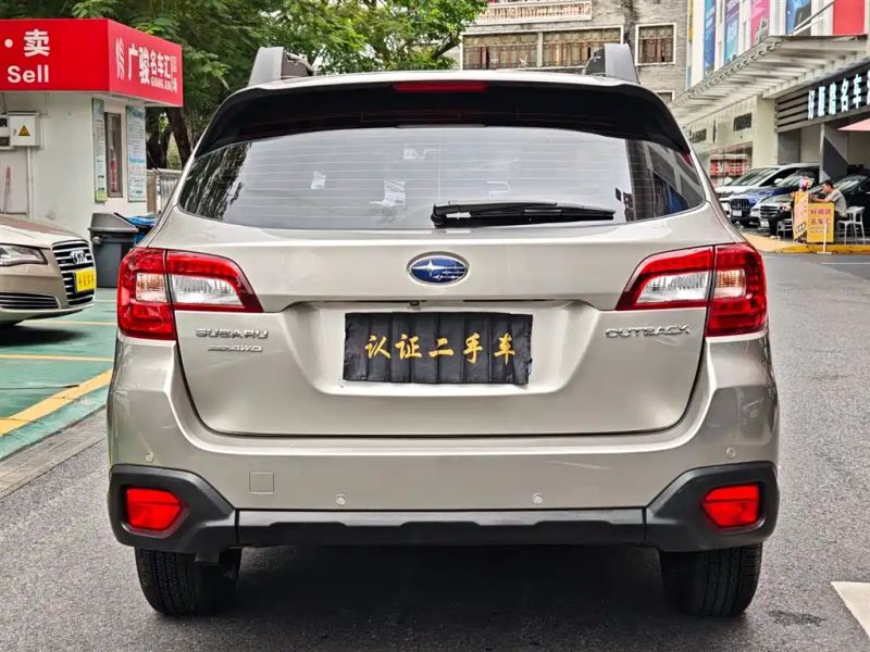 forester outback