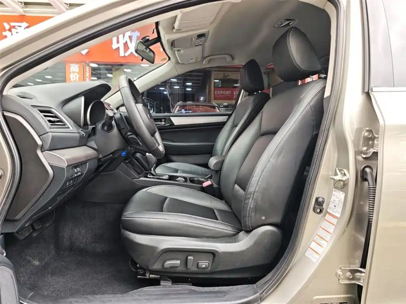 forester outback