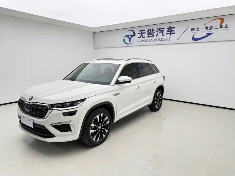 kemike kodiaq