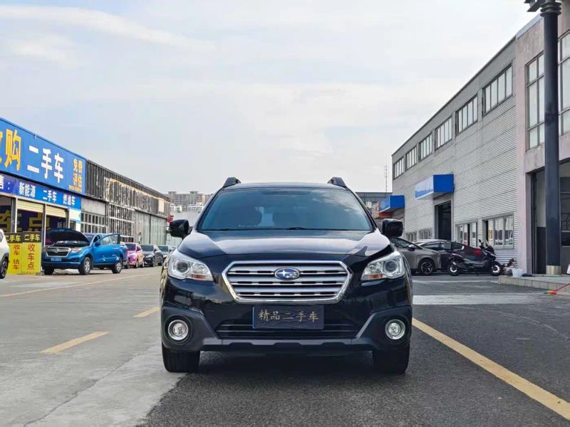 forester outback