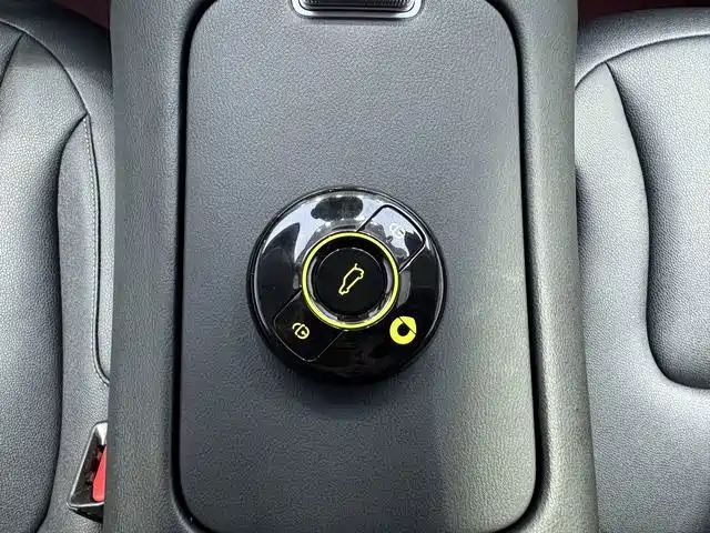 Smart jingling