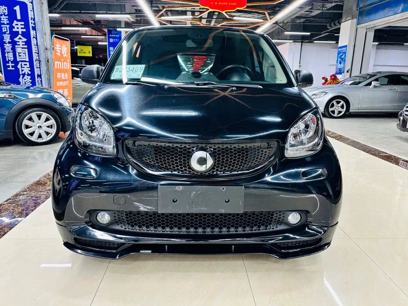 Smart fortwo