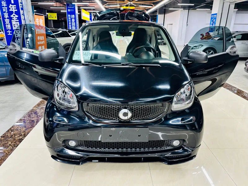 Smart fortwo