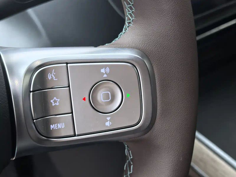 Smart jingling