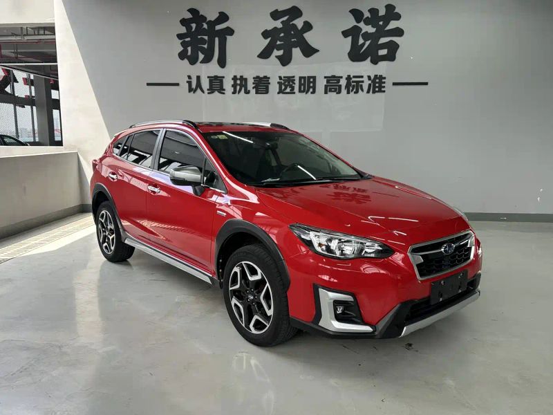 forester xv