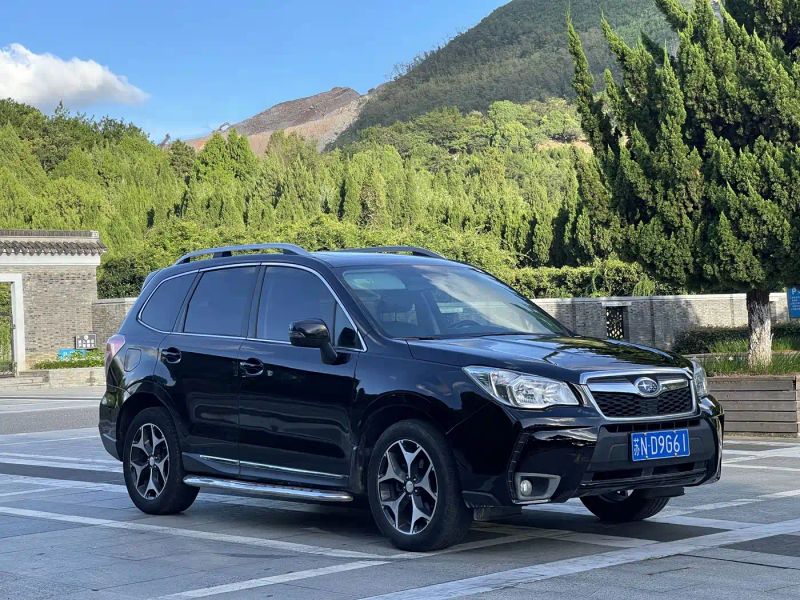 forester forester