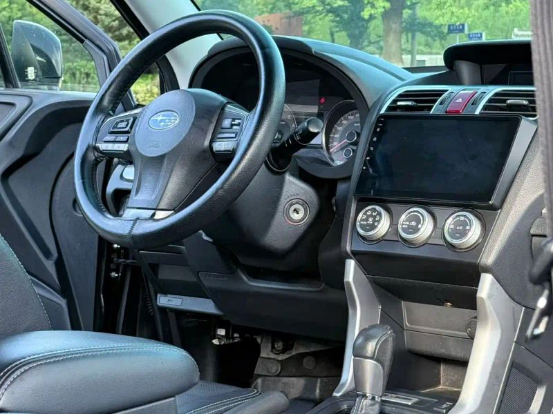forester forester