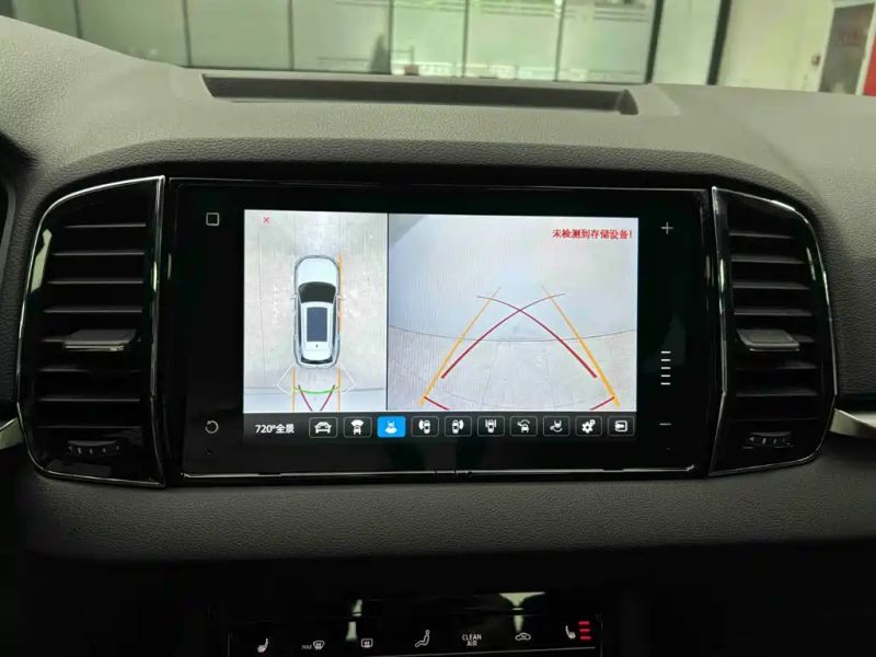 kemike kodiaq
