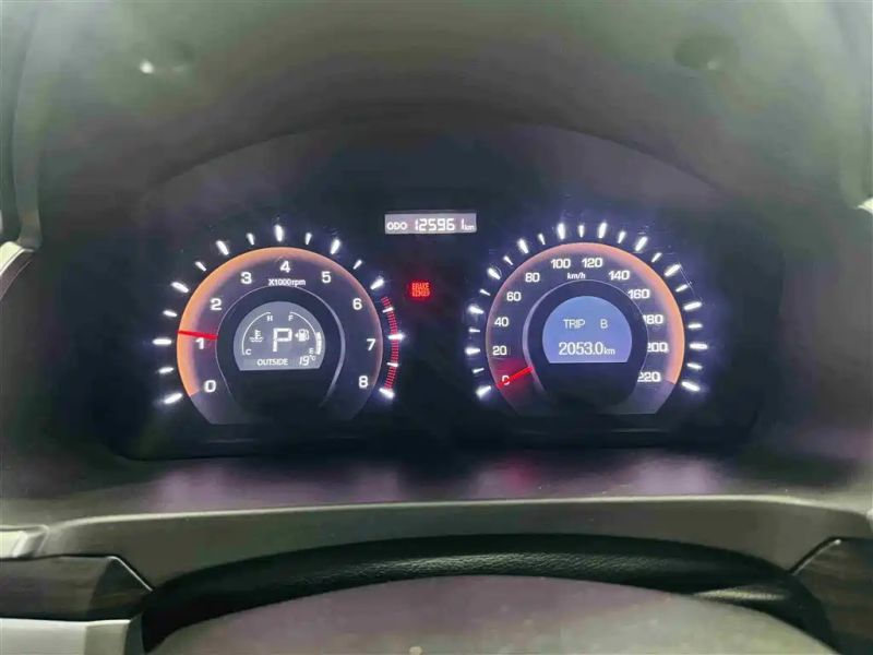 korando korando