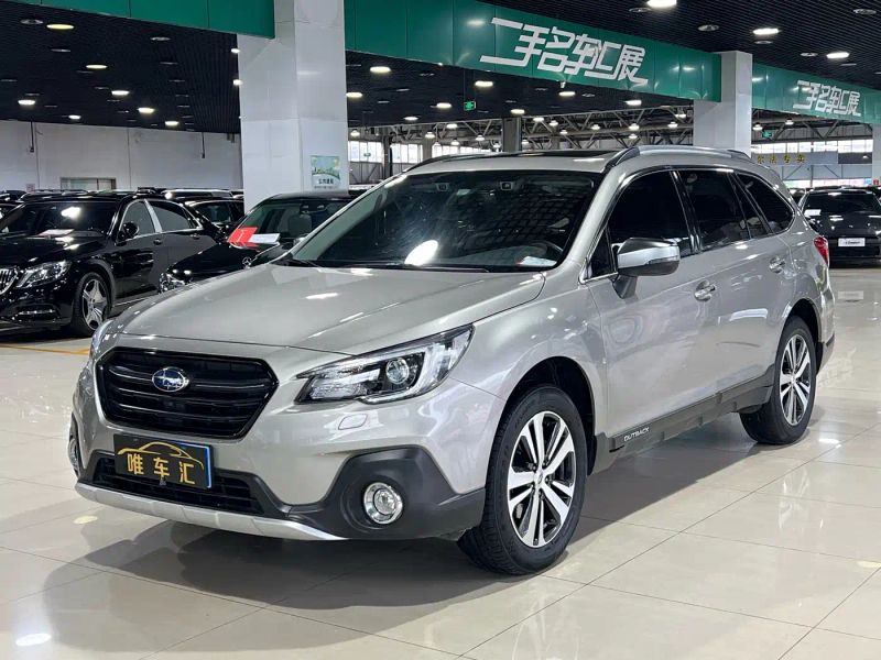 forester outback