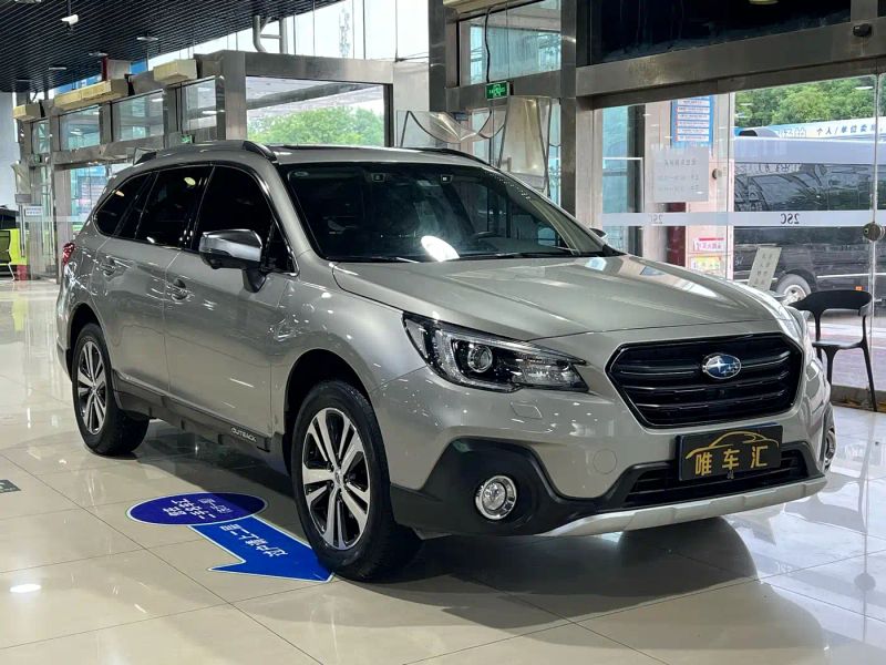 forester outback