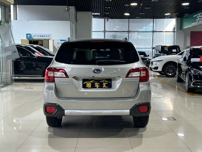 forester outback