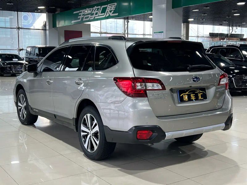 forester outback