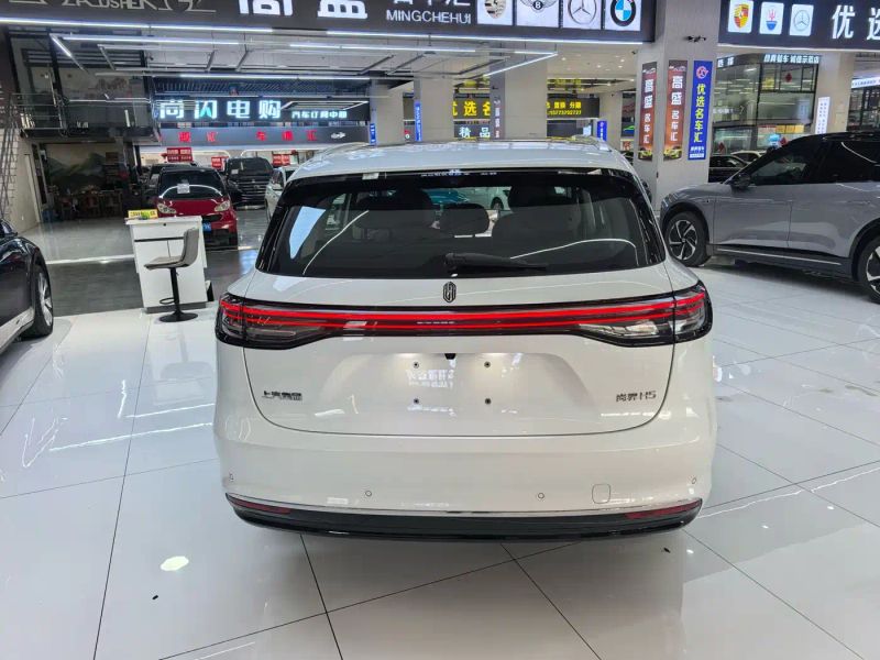 Shangjie shangjie_h5
