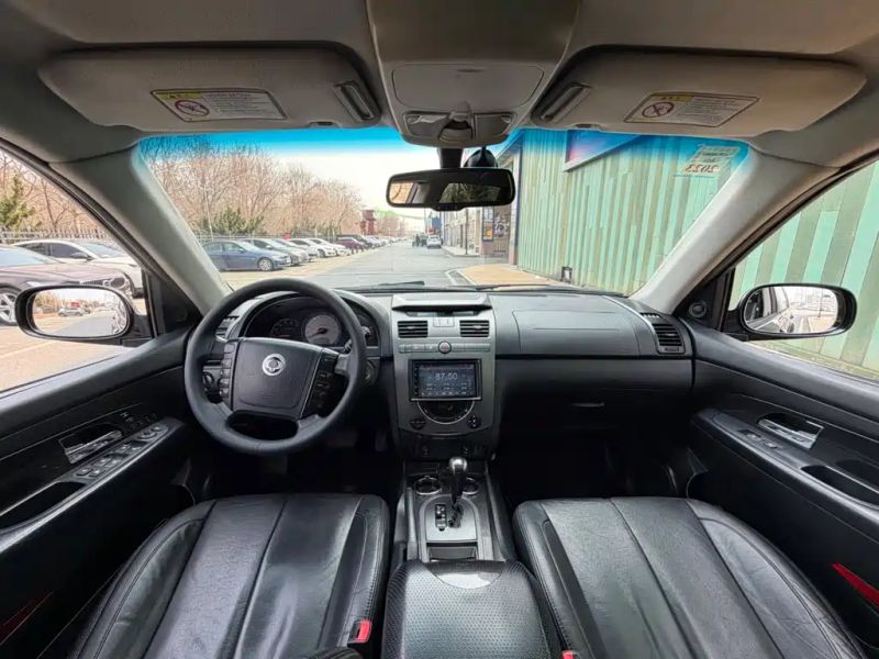 korando rerest
