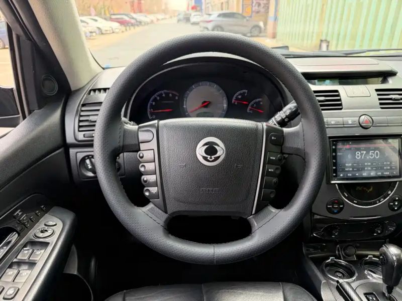 korando rerest