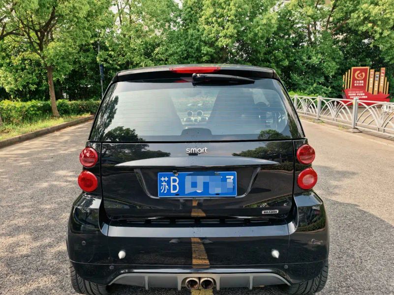Smart microcar
