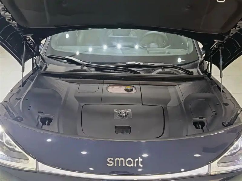 Smart jingling