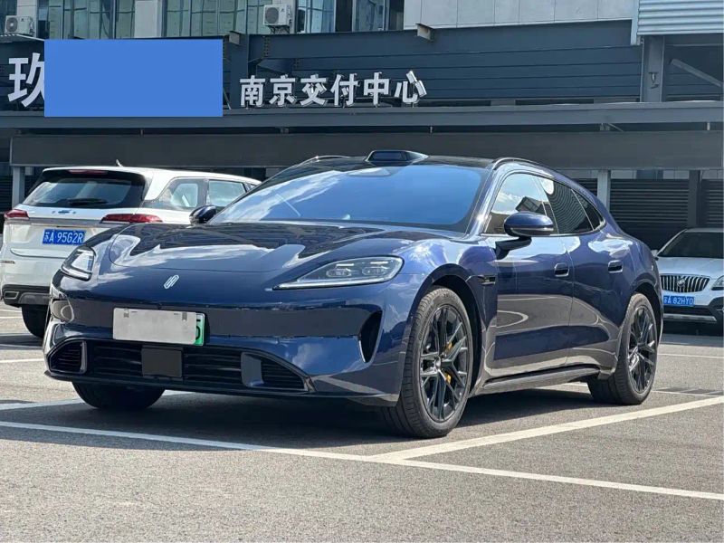 Shangjie shangjie-z7t