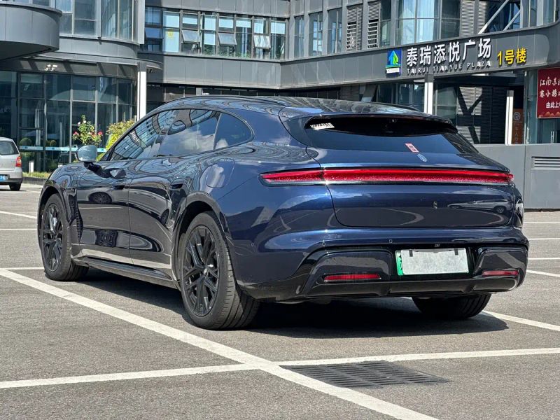 Shangjie shangjie-z7t