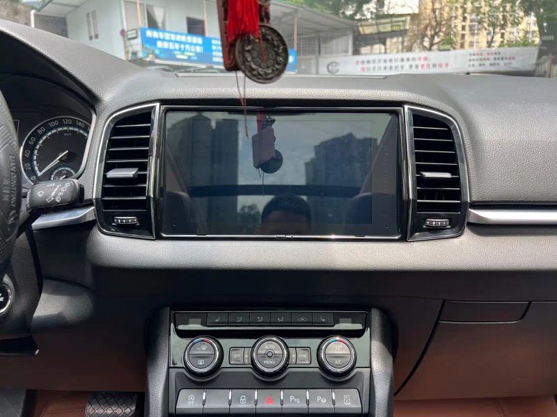 kemike kodiaq