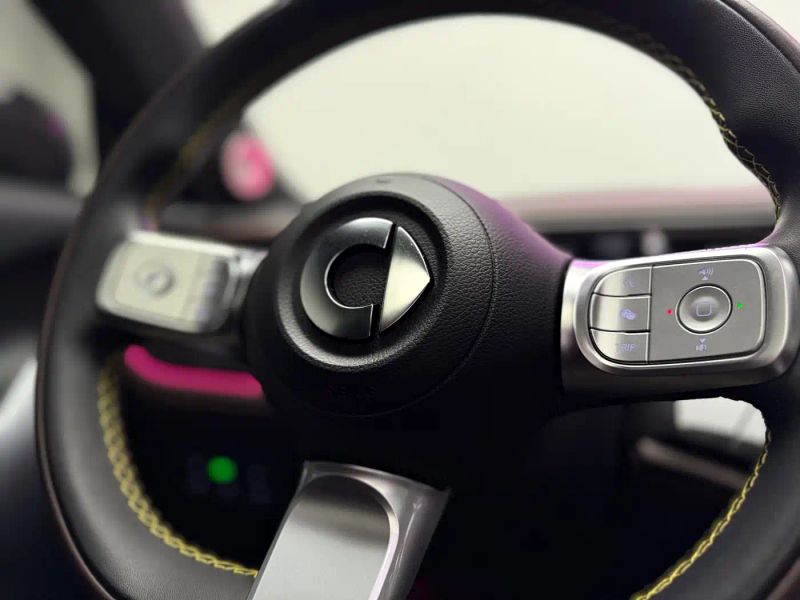 Smart jingling
