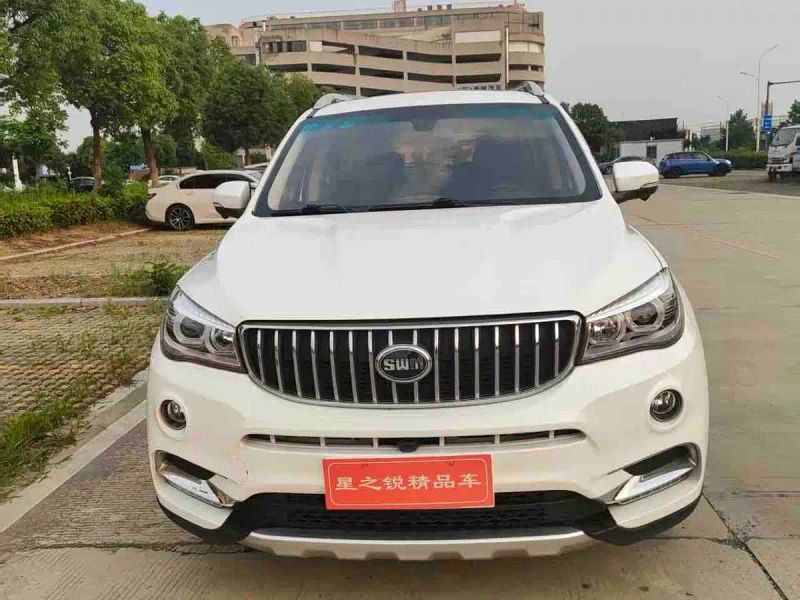 swm x7