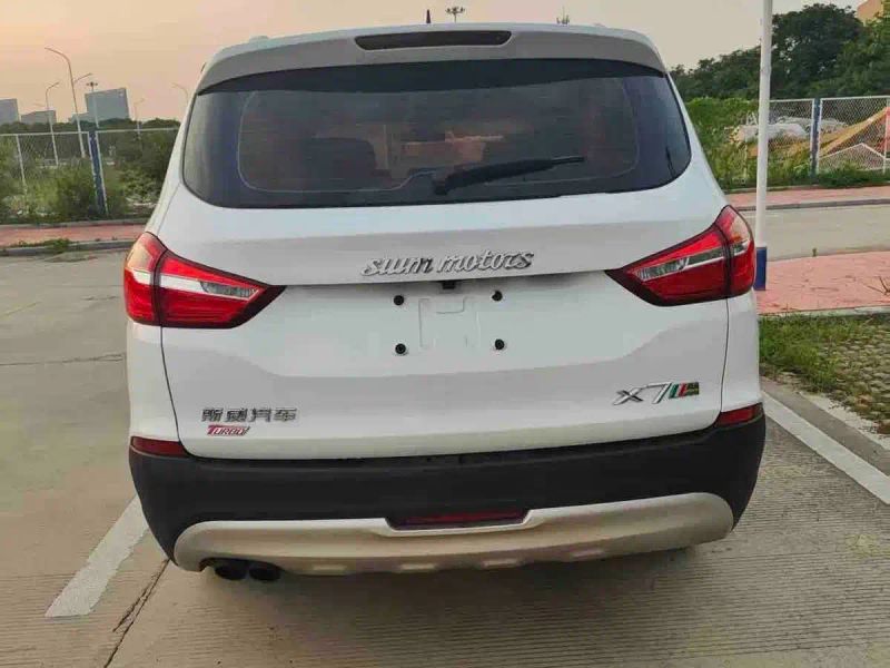 swm x7