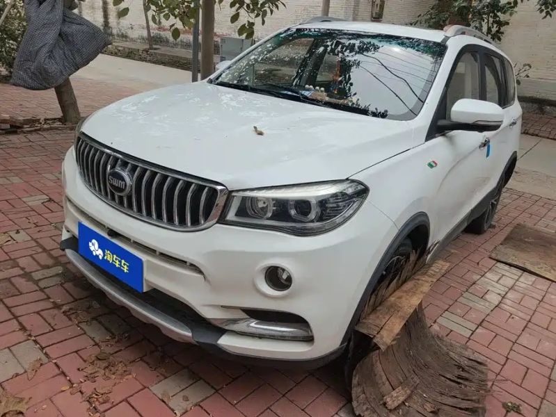 swm x7