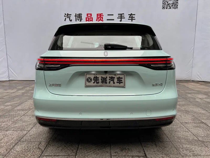 Shangjie shangjie_h5