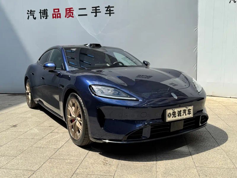 Shangjie shangjie-z7