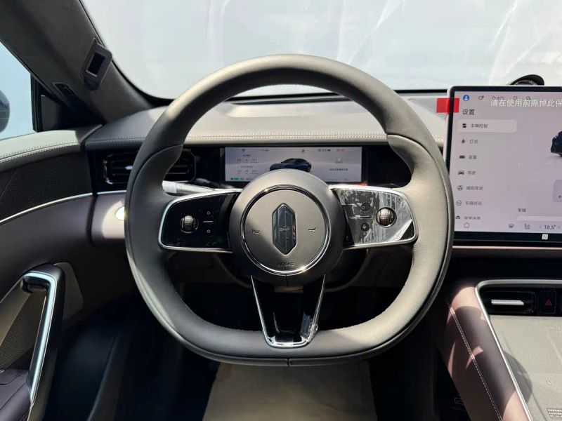 Shangjie shangjie-z7