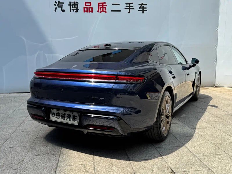 Shangjie shangjie-z7