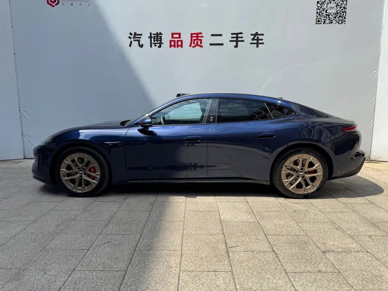 Shangjie shangjie-z7