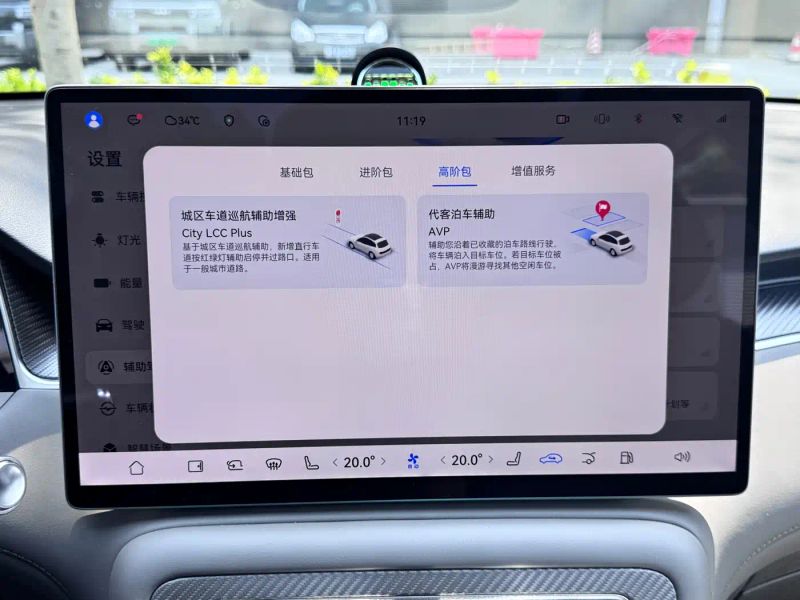 Shangjie shangjie_h5