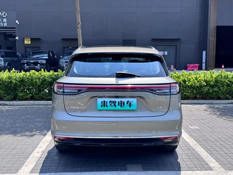 Shangjie shangjie_h5