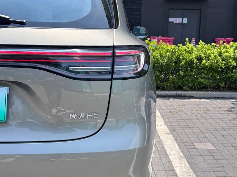 Shangjie shangjie_h5