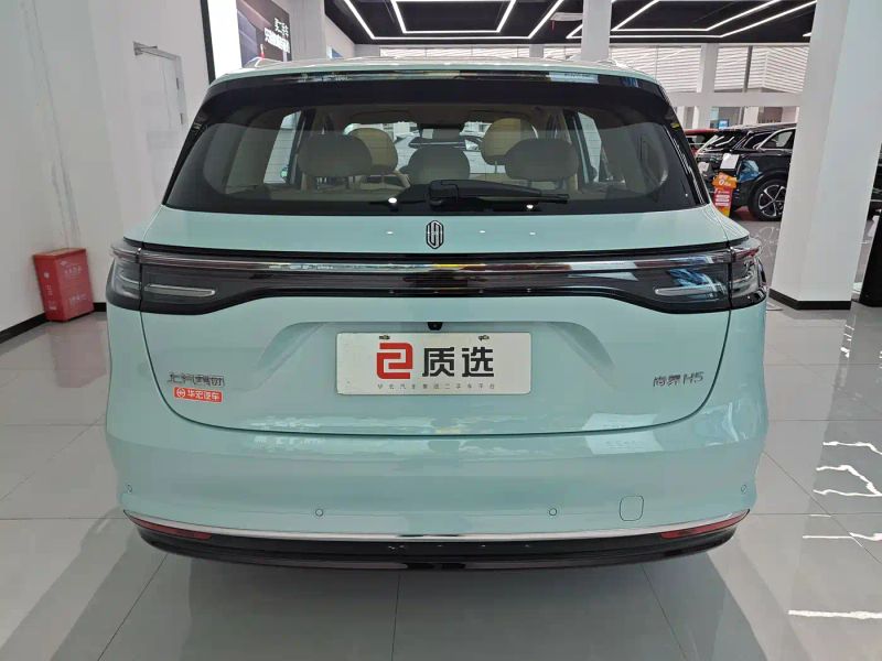 Shangjie shangjie_h5