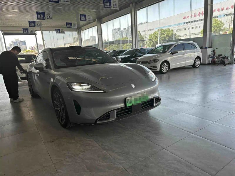 Shangjie z