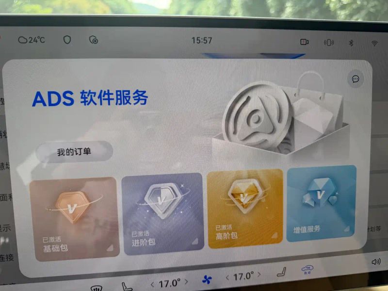 Shangjie shangjie_h5