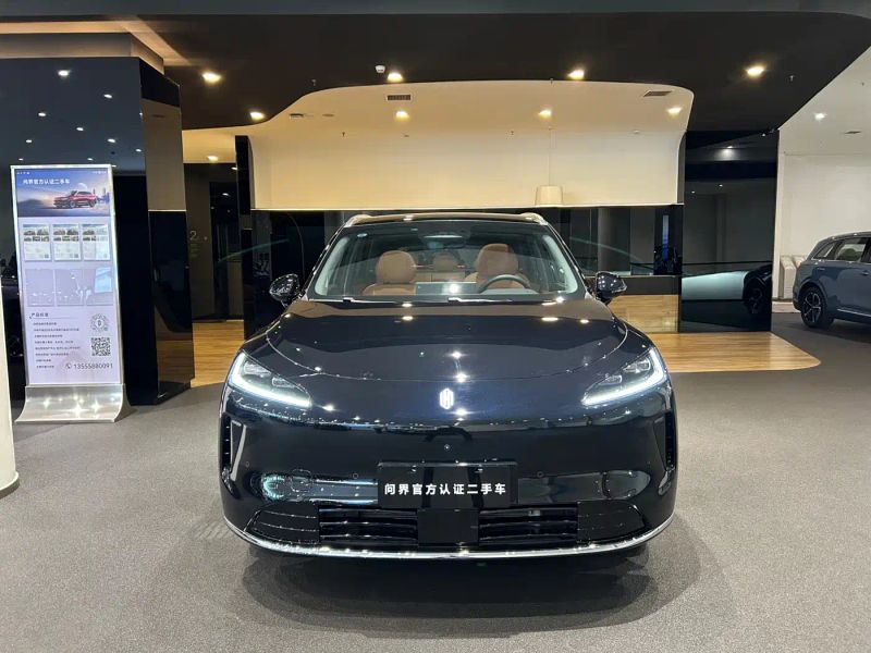 Shangjie shangjie_h5