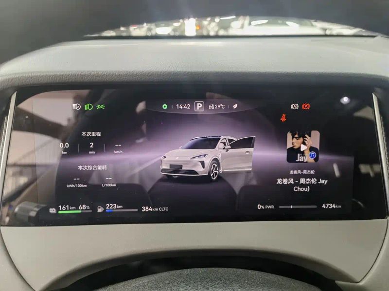 Shangjie shangjie_h5
