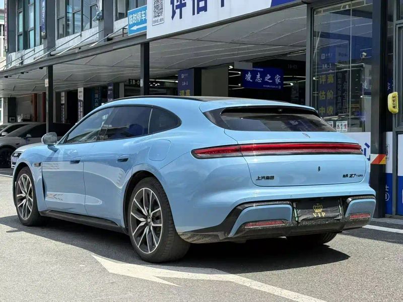Shangjie z